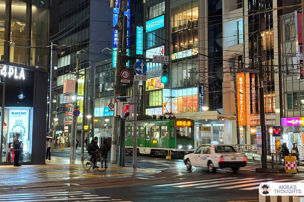【北海道遊記】初訪札幌，冬日初印象