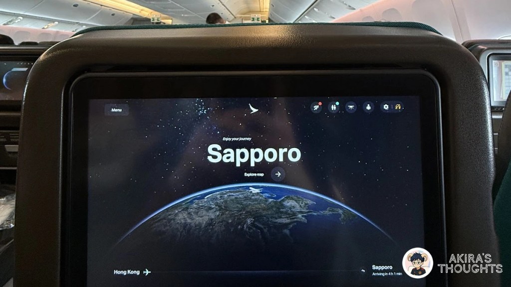 2025北海道之旅-飛往札幌途中