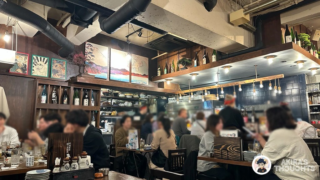 産地直送 粋な居酒屋あいよ