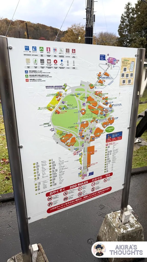 2025北海道之旅 Day 2 - 旭川動物園